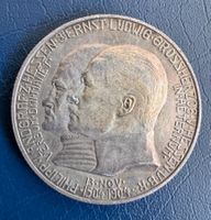 2 Mark 1904 Hessen Ernst Ludwig 1892-1918