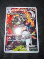 Pokémon TCG Gallery ART / Illustration rare  Houndoom