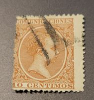 Spanien 1889 dezentriert briefmarke