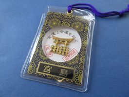 Good luck charm/Lucky charm/Amulett aus Japan/new/Blue!!