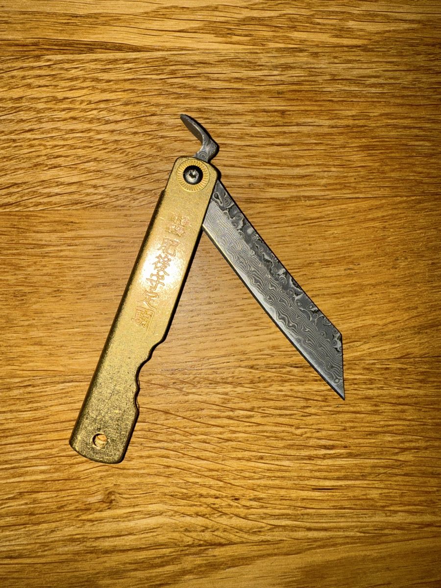 Taschenmesser: Damaskus Higonokami Klappmesser – Neu und originalverpackt aus Goldingen von Thomas.Perrin 1