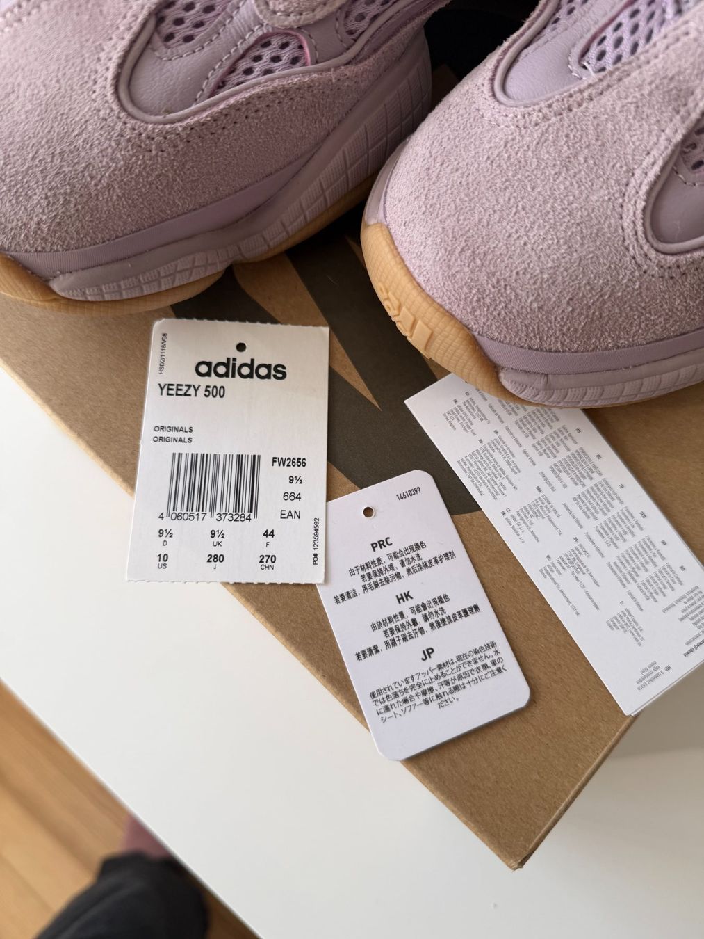 Adidas Scarpe da uomo: Yeezy 500 Soft Vision – Nuovo (secondo la descrizione) da Ennenda venduto da KUROI14 5
