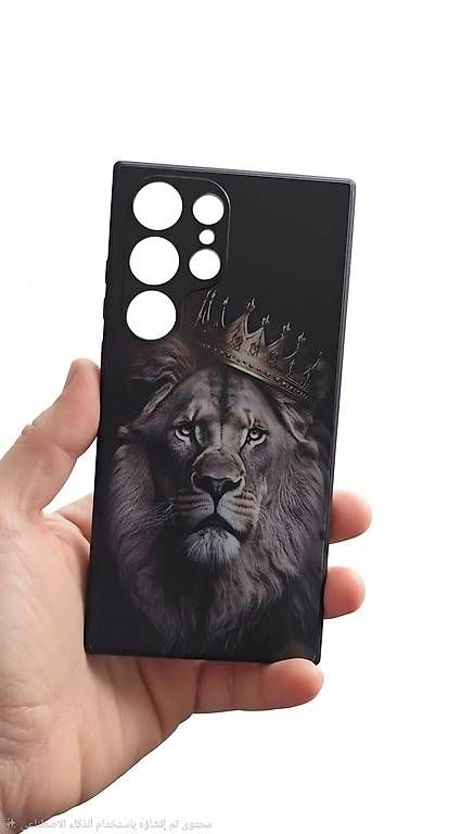 Samsung Cover & Protezioni schermo: Coque pour S23 Ultra – Nuovo (secondo la descrizione) da Martigny venduto da IB_Store