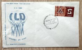 FDC UNO International Labour Organisation (ILO) Indien 1969