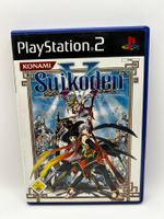Suikoden V (Deutsch) - Playstation 2