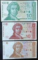 Kroatien/Croatie 1+10+100 Dinara 1991 - non circ./unz