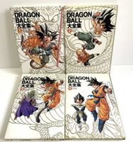 Dragon ball Akira Toriyama 1-4 Art Book