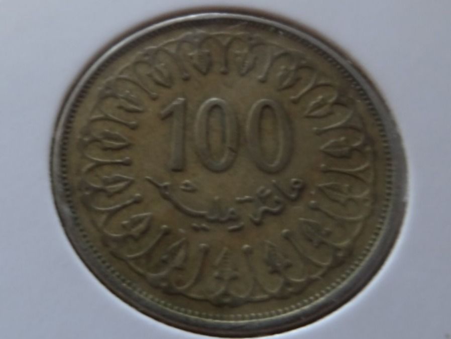 Tutti le monete: TUNISIE  100  Millim  1997 – Usato da Romanel-sur-Lausanne venduto da Swift13 1