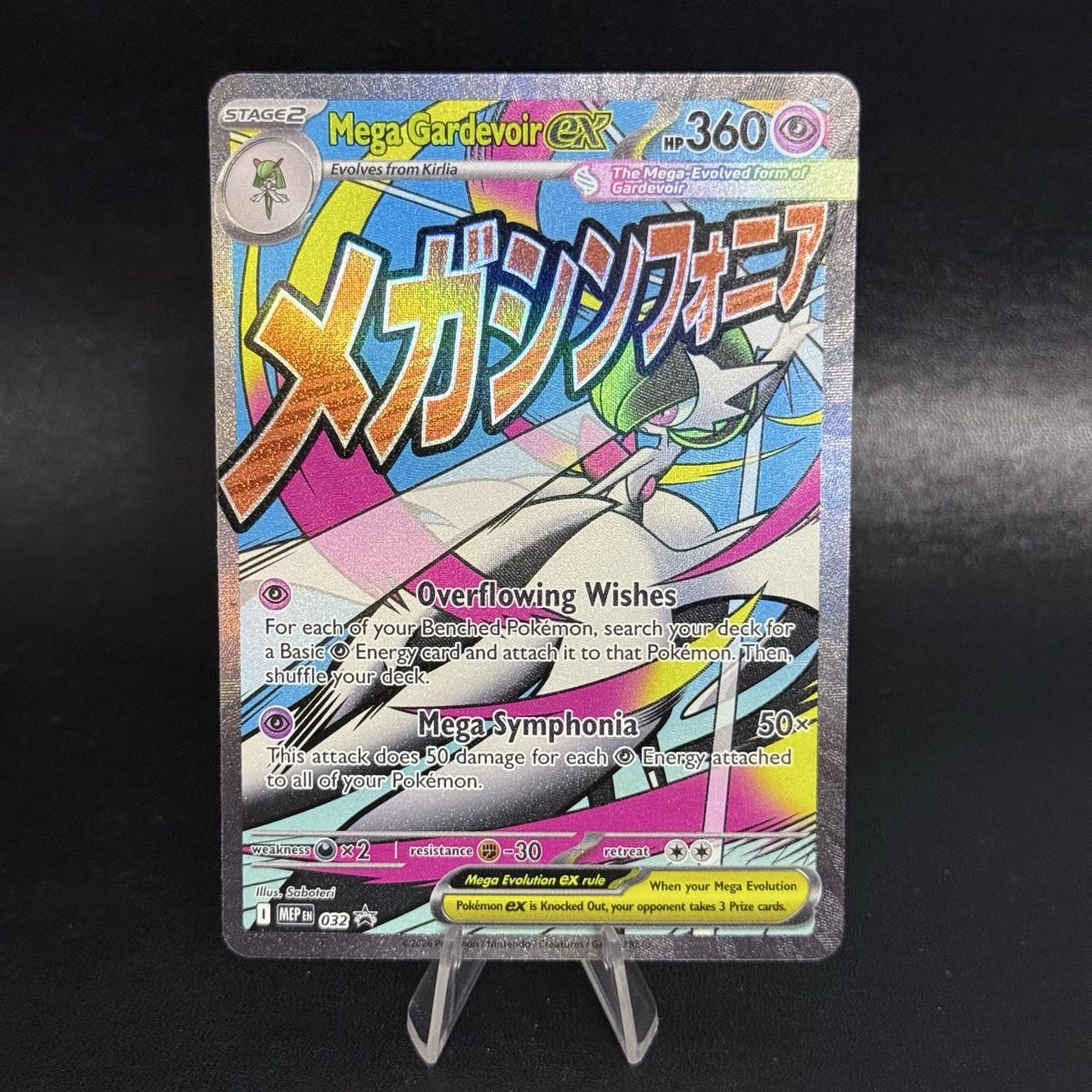 Pokémon Cartes à collectionner: MEGA GARDEVOIR EX 032 EN – D'occasion à Rickenbach LU par pokeblubi