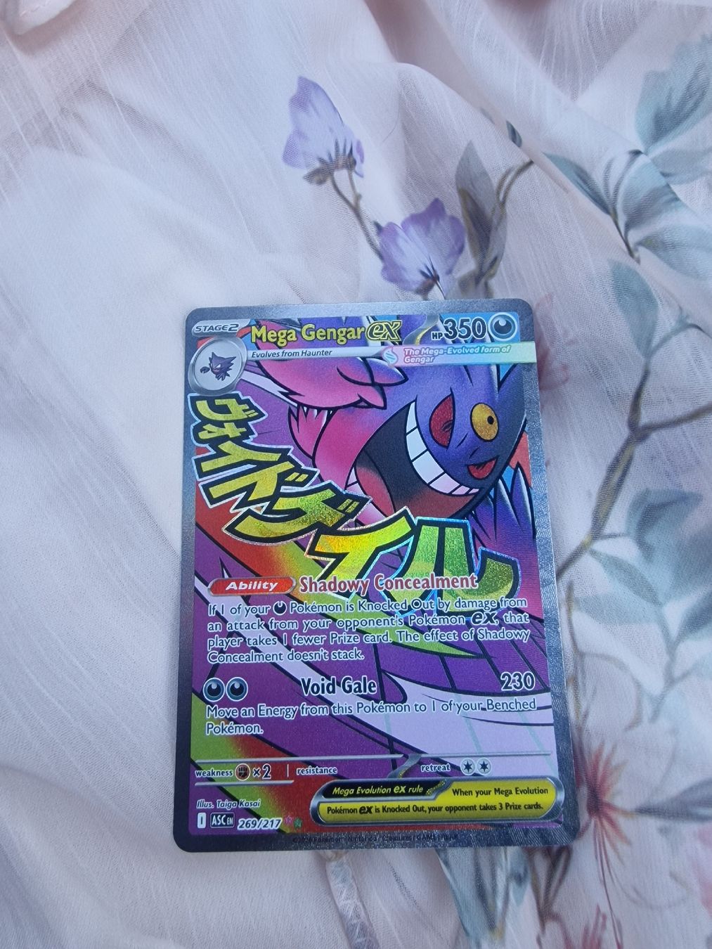 Pokémon Carte collezionabili: Mega Gengar ex (Nummer 269/217) – Nuovo (secondo la descrizione) da Rheinfelden venduto da kub_7ckw 1