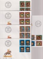 PP. FDC-Serie 1981. Einzelmarken & Vierer-Blocks.