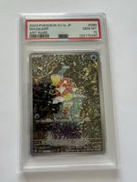 Magikarp JAP PSA10 Triple Beat Pokemon