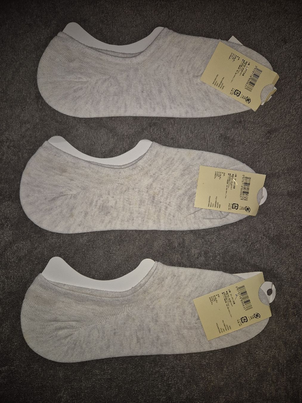 Socken: 3 Paar Socken Unisex, Grösse 39-44 – Neu und originalverpackt aus Niederwil SO von Albatros59