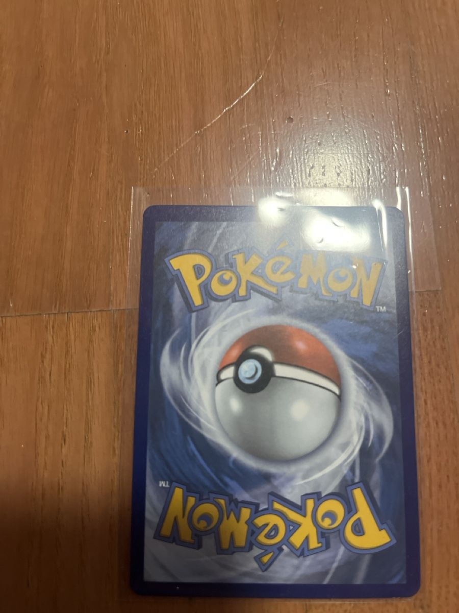 Karten: Rayquaza 194/203 – Neu (gemäss Beschreibung) aus Montsevelier von cel_s9cp 1