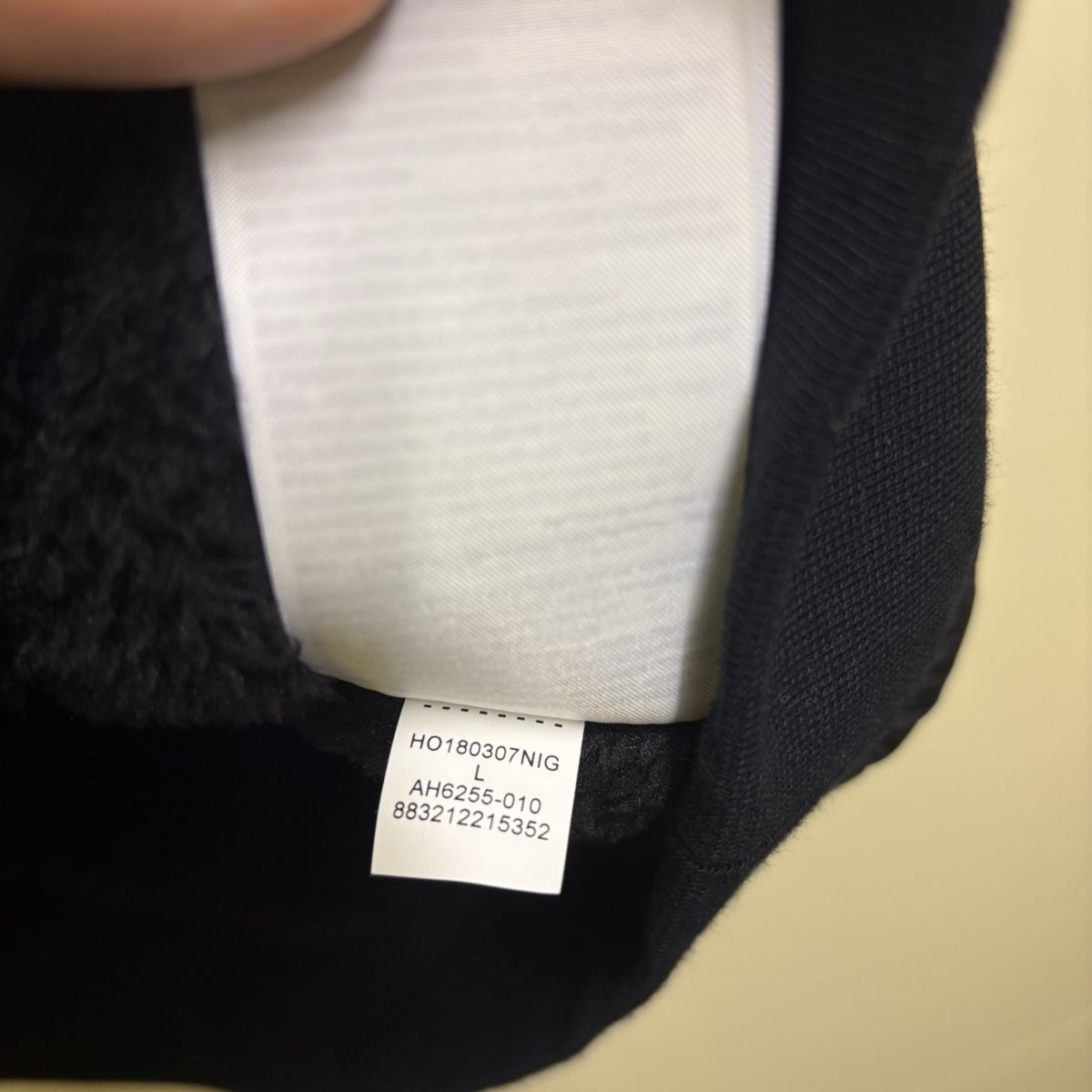 Jordan Giacche: Nike Jordan Fleecejacke Quarterzip – Usato da Winterthur venduto da LaBodega 4