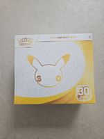 Etb 30th pokemon celebration DEUTSCH