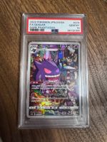 Gengar s10a 074/071 JP PSA10