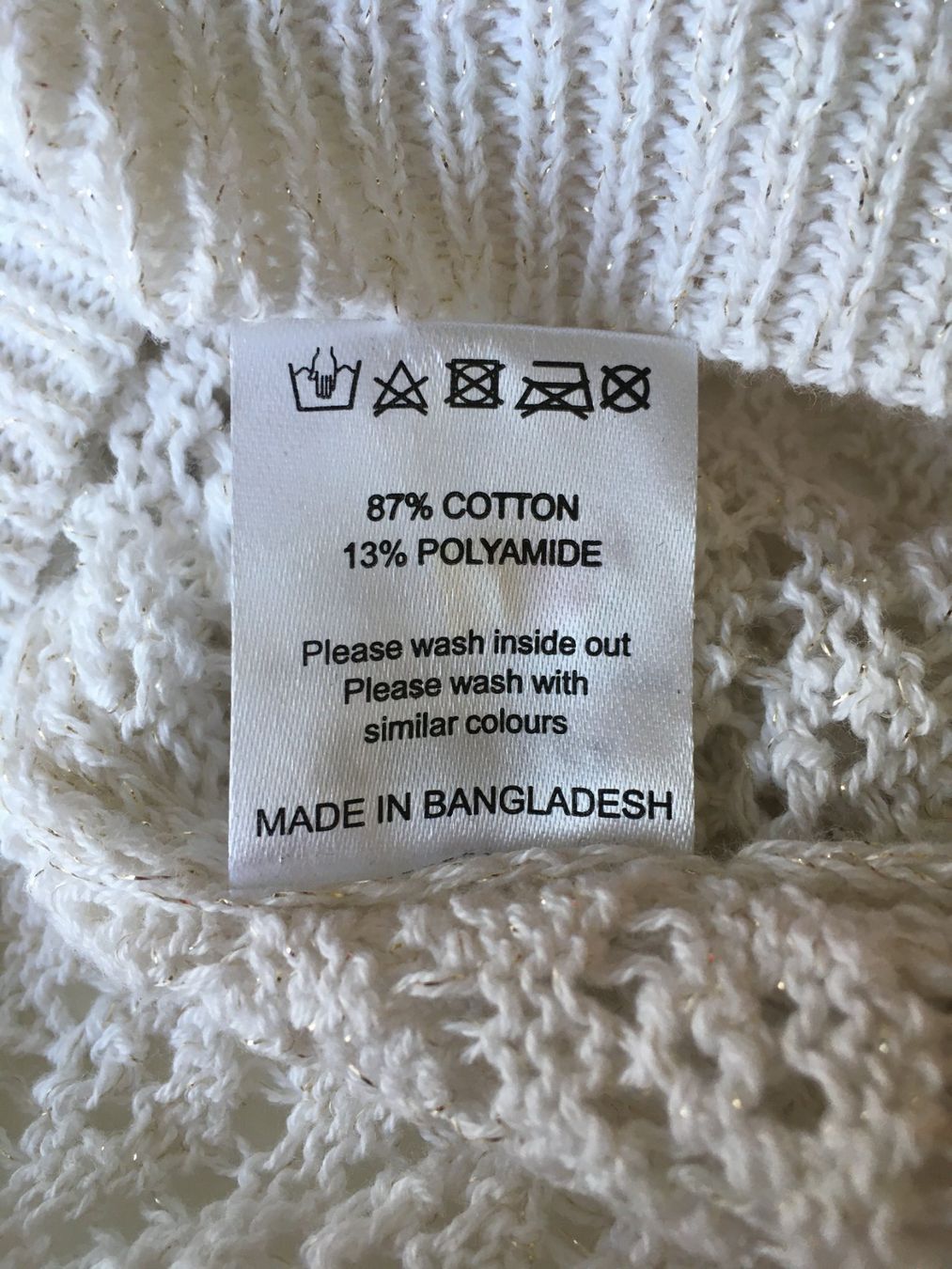 Zebra Top: Pull d'été ajouré blanc - L - 87% coton – Usato da Troinex venduto da Irisglo 5