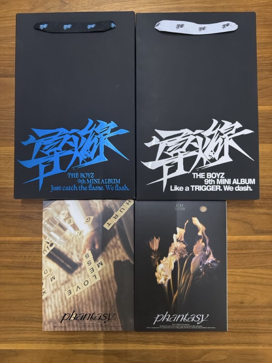 CD: The Boyz albums Trigger & Love letter – Usato da Urtenen-Schönbühl venduto da Mingyeonshi