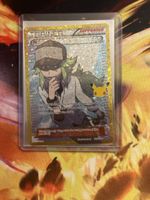N Trainer von celebrations 