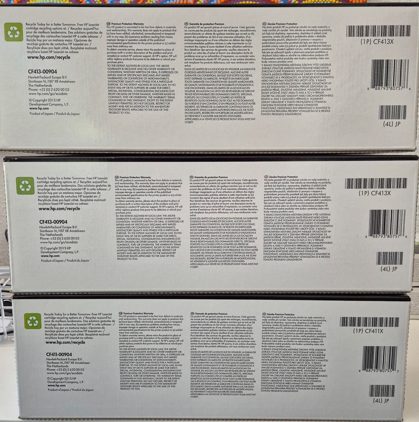 Druckerpatronen & Toner: Toner HP CF411X / 413X – Neu und originalverpackt aus Lachen SZ von fernwaerme 1