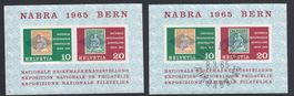 1965 W43 NABRA Bern 2 NABRA Block postfrisch und Ausgabetag