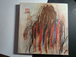 Rolf Iseli - Kunsthaus Zürich - 1978 - Katalog