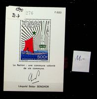 SÉNÉGAL BLOC DE TIMBRES NEUFS 1970. COTE 11 EUROS /U445