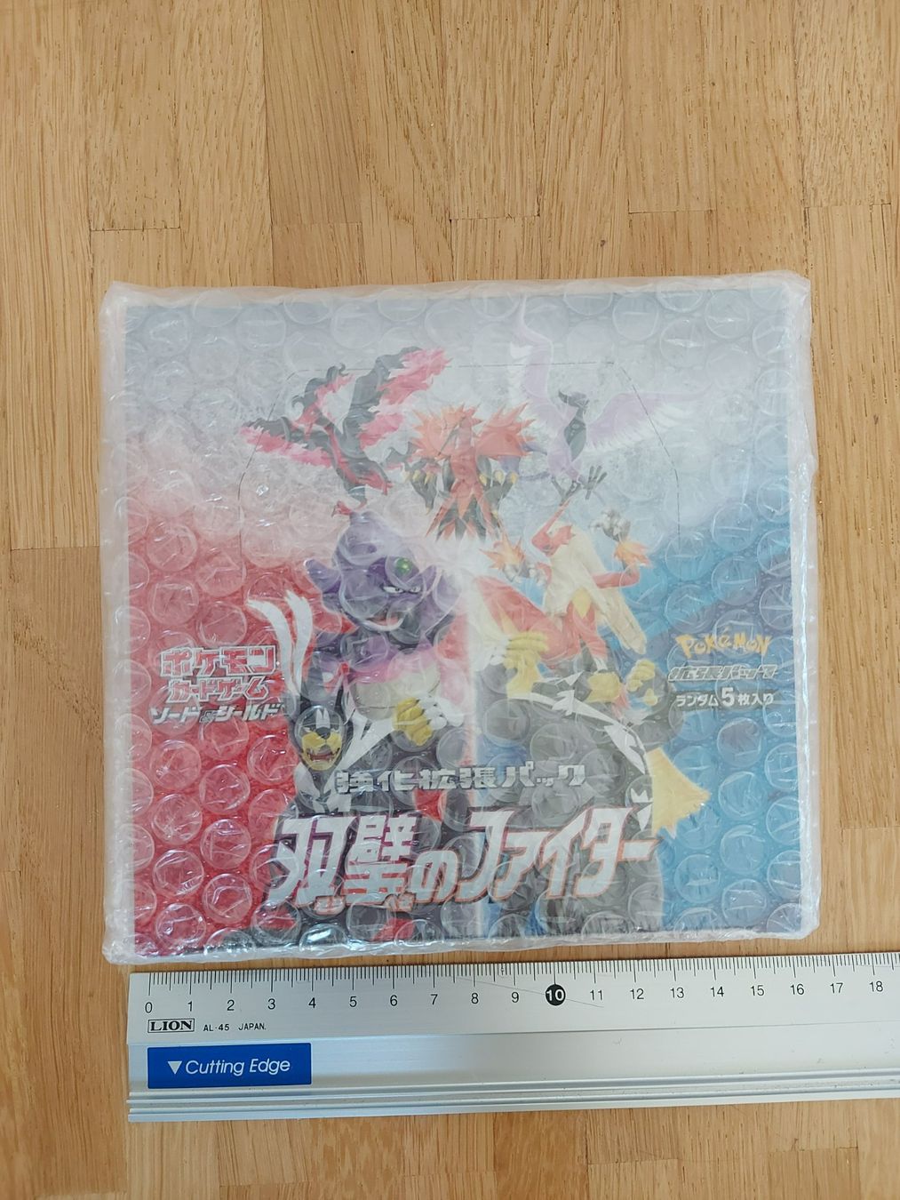 Cartoline: Pokémon Karten Matchless Fighters Booster Box – Nuovo e nell'imballaggio originale da Allschwil venduto da Tifa