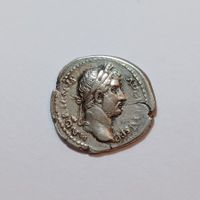 Denarius Hadrian (117-138) Römisches Reich