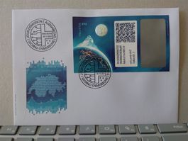 FDC Swiss Crypto Stamp 1.0 ID2, Limitierte Auflage