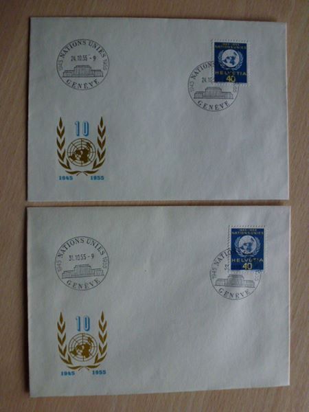 Tous les timbres: Lot ++ 7 FDC von 1955 bis 1958 – D'occasion à Walkringen par Casablanca777 4
