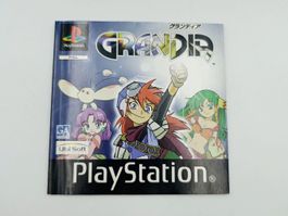 Grandia PAL PlayStation 1 Handbuch Anleitung