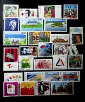 ALLEMAGNE RFA TIMBRES OBLITÉRÉS 1996 / T669