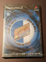 Stepping Selection Playstation 2 PS2 Japan Import Neu