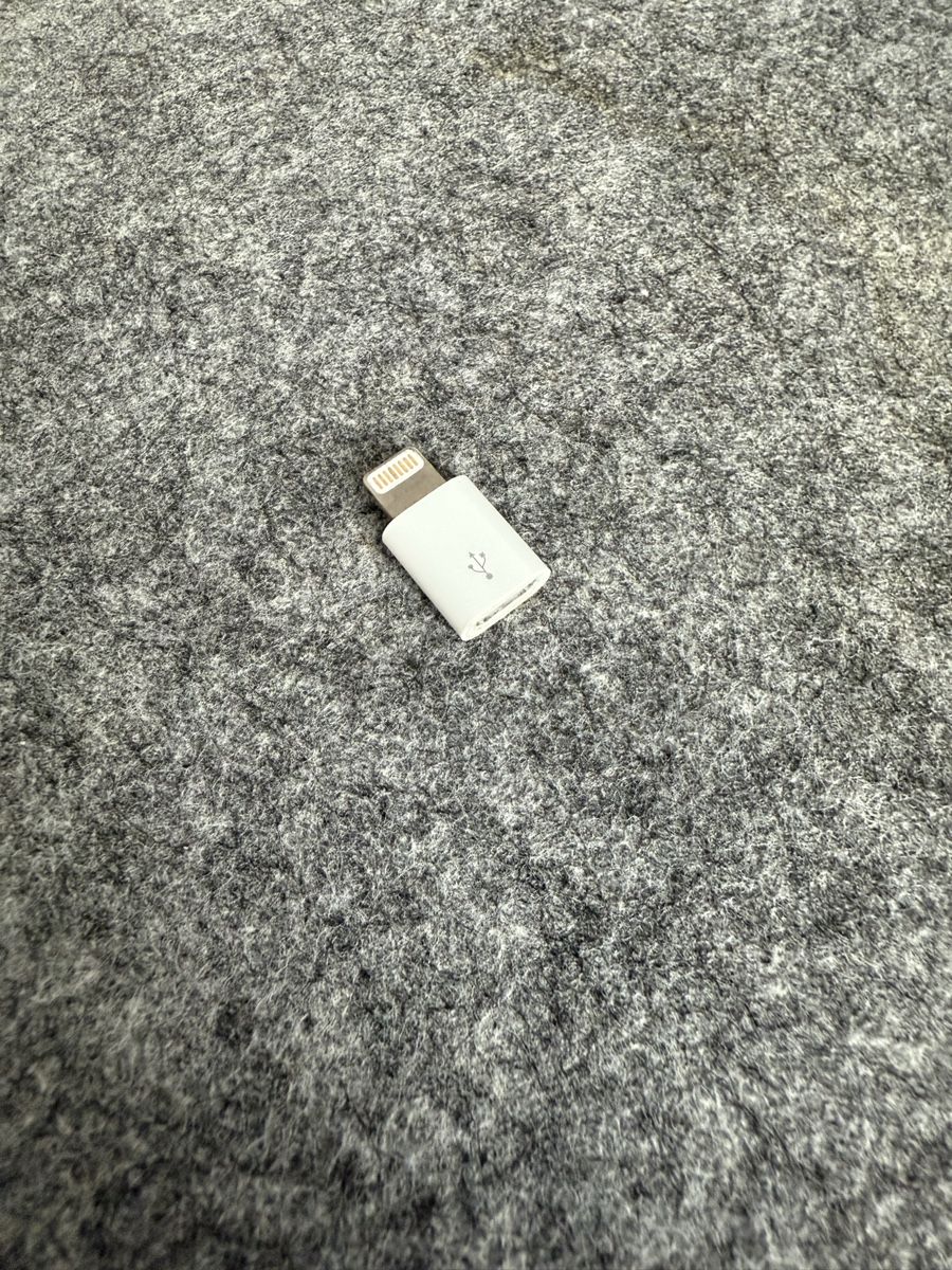 Apple Unità & Adattatore: Apple Lightning auf Micro-USB Adapter - Top Zustand! – Nuovo (secondo la descrizione) da Brüttisellen venduto da Molemo