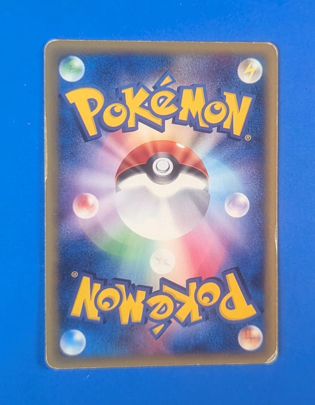 Pokémon Carte collezionabili: Poliwrath Holo Split Earth 52/88 – Usato da Zürich venduto da printz7 1