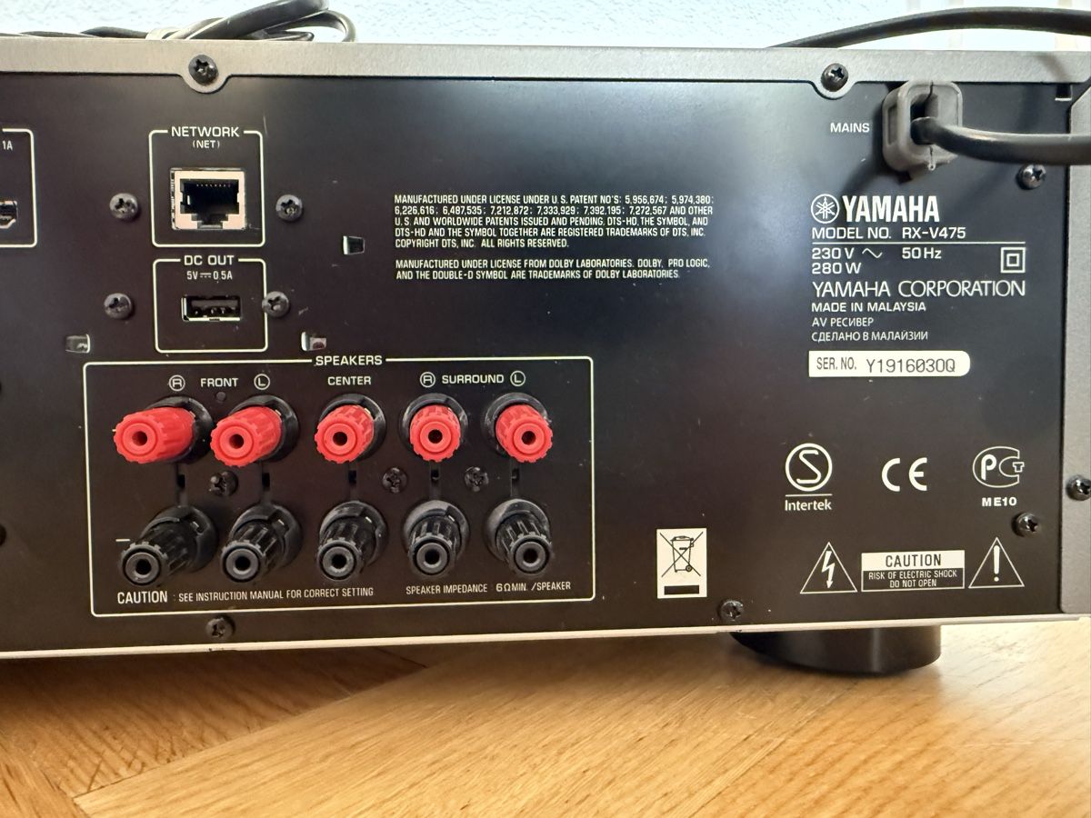 Yamaha Receiver: Yamaha AV Receiver RX-v475 – Gebraucht aus Bern von st.benji 5