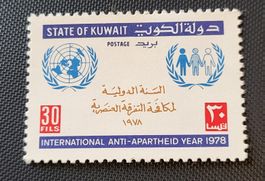 Kuwait 1978 briefmarke