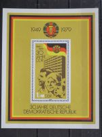 DDR 1979 Familie, Wohnhaus Blk 56**