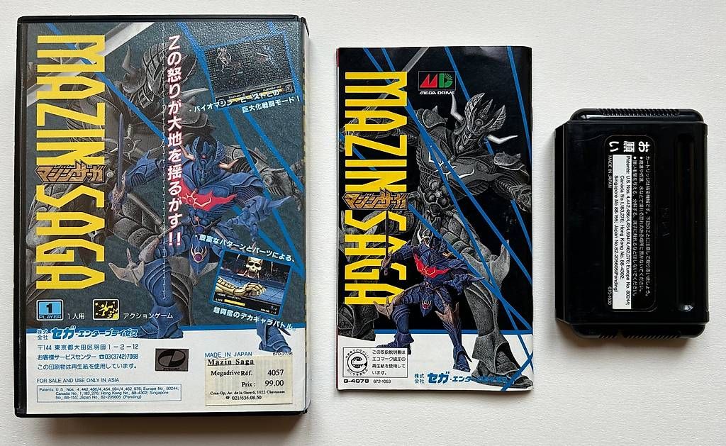 Giochi: MAZIN SAGA - SEGA MEGADRIVE JAP – Usato da Giffers venduto da Z6-ludo 2