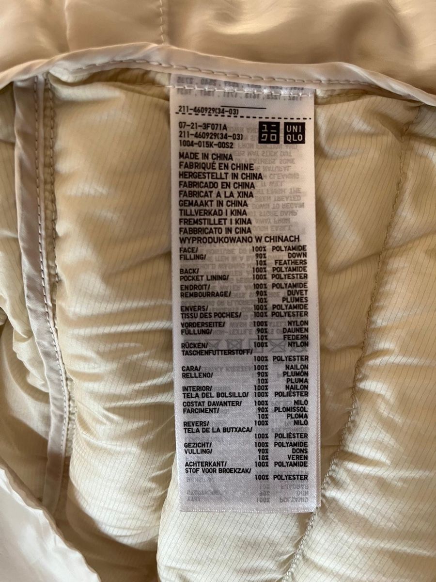 Uniqlo Giacche: Daunenjacke Uniqlo – Usato da Thun venduto da mir_8tjd 7