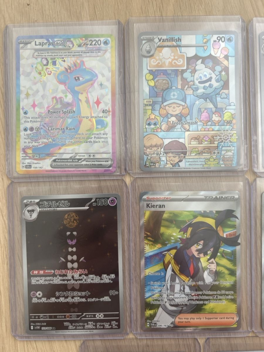 Pokémon Sammelbilder & Trading cards: Diverse Pokemon Karten Set  – Neu (gemäss Beschreibung) aus Zürich von JN-MZ67676767 1