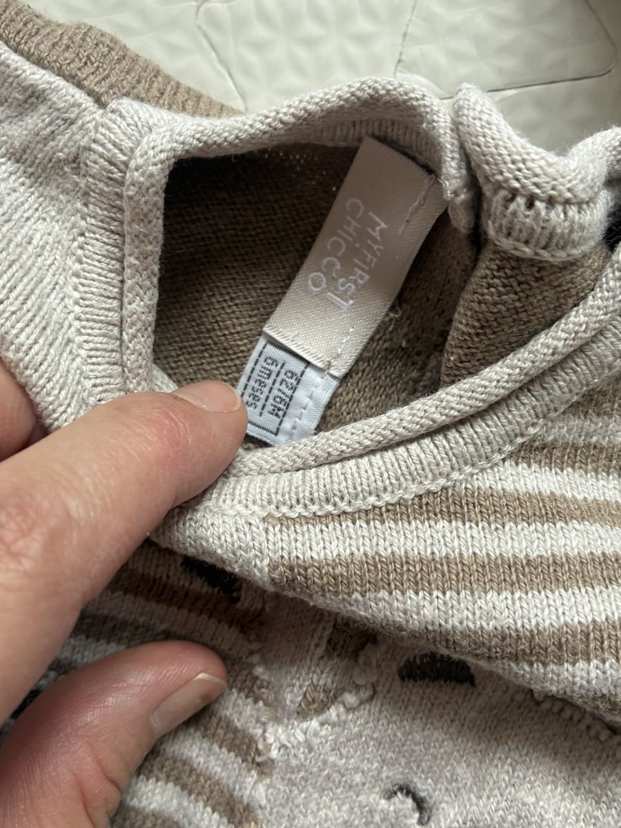 Ensembles coordonnés: Set bébé 6m – D'occasion à Lausanne par picola29 8