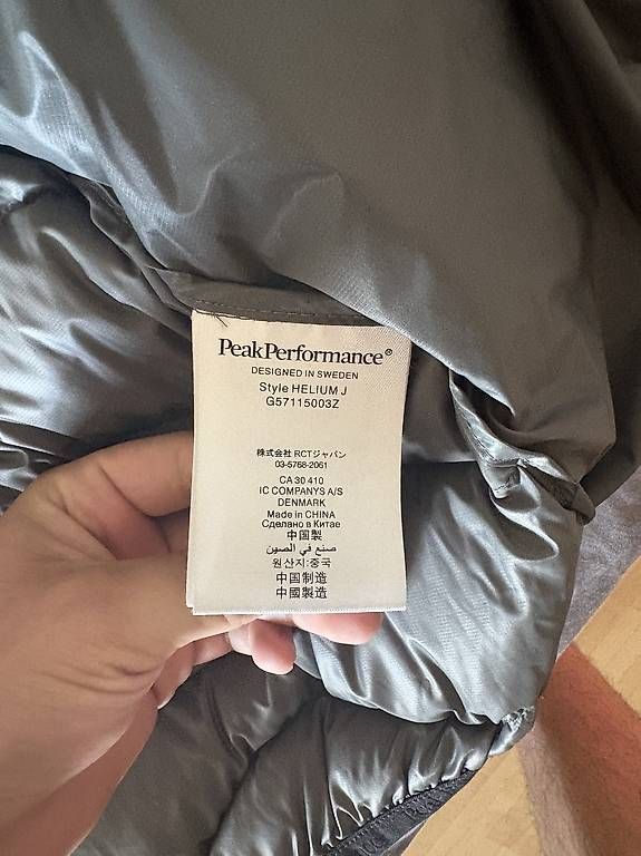 Peak Performance Jacken: Peak Performance Helium Daunenjacke Herren – Gebraucht aus Erlenbach ZH von xav_87dr 4