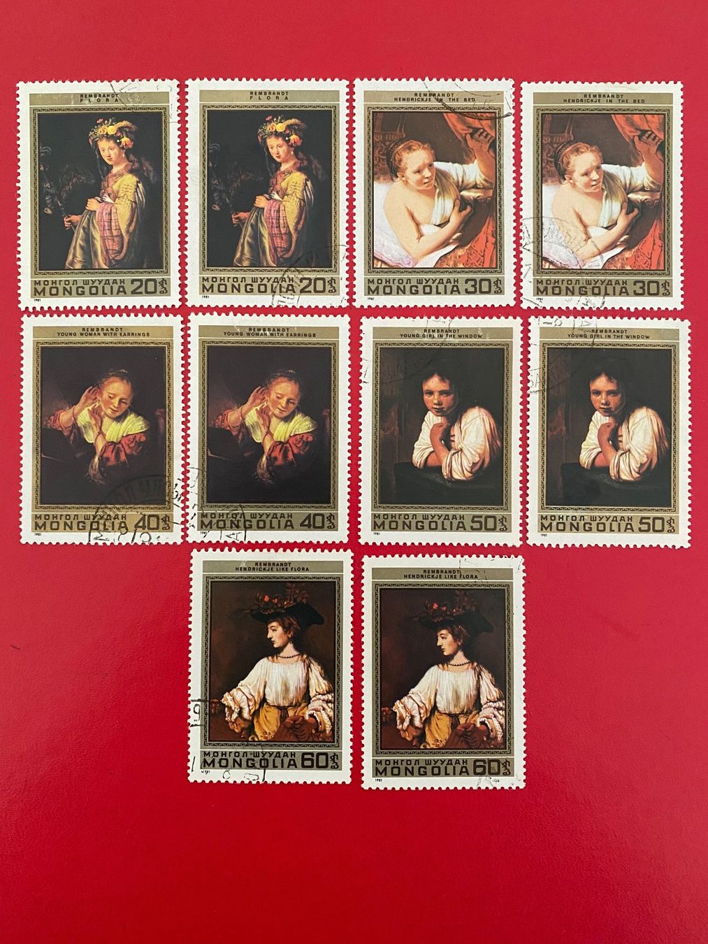 Tutti i francobolli: Timbres - Mongolie – Usato da Petit-Lancy venduto da Solcarm