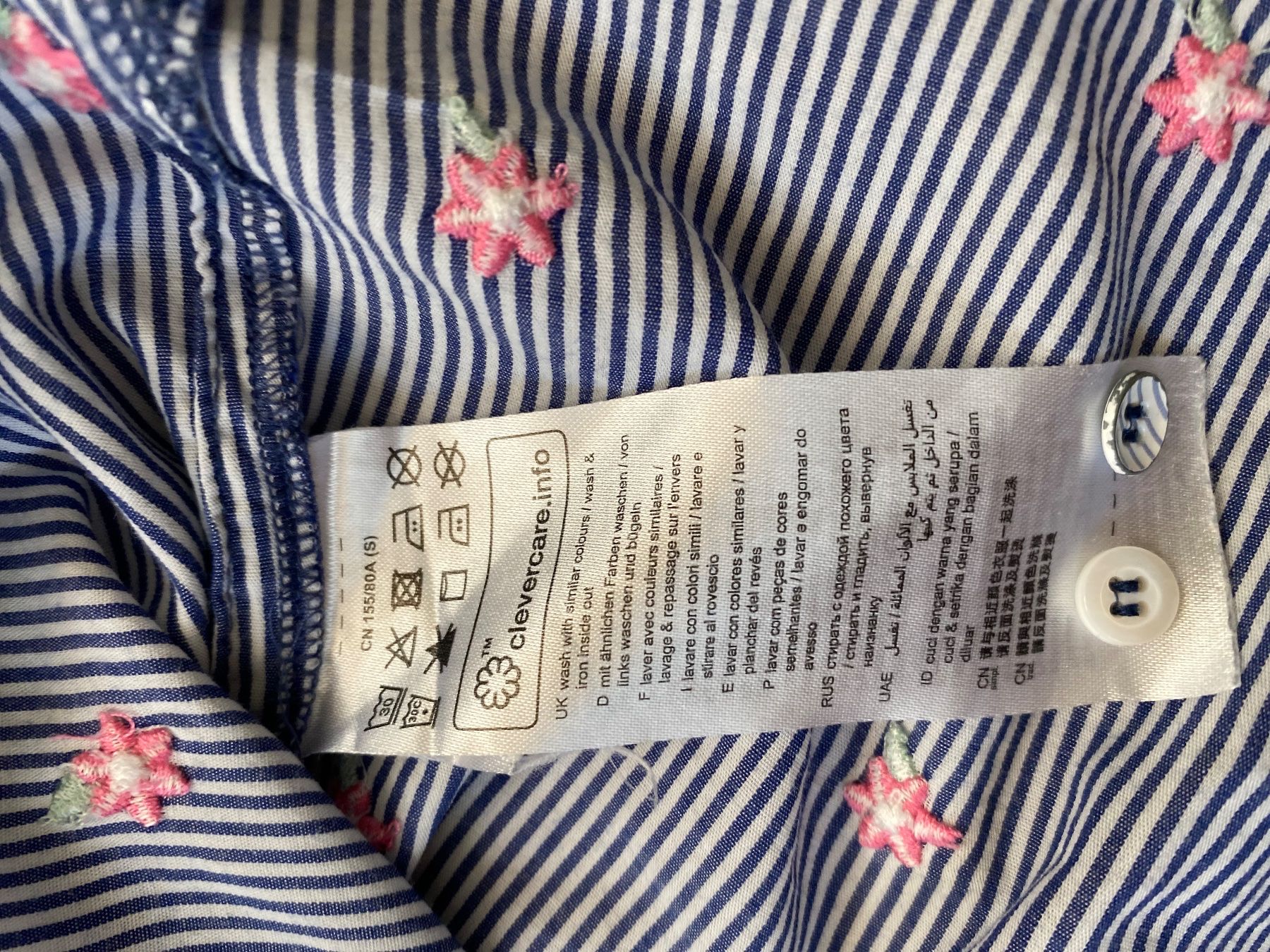 Esprit Camicette: Wunderschöne Bluse mit Stickerei,Gr. S Esprit – Usato da Stadel b. Niederglatt venduto da sandart 5