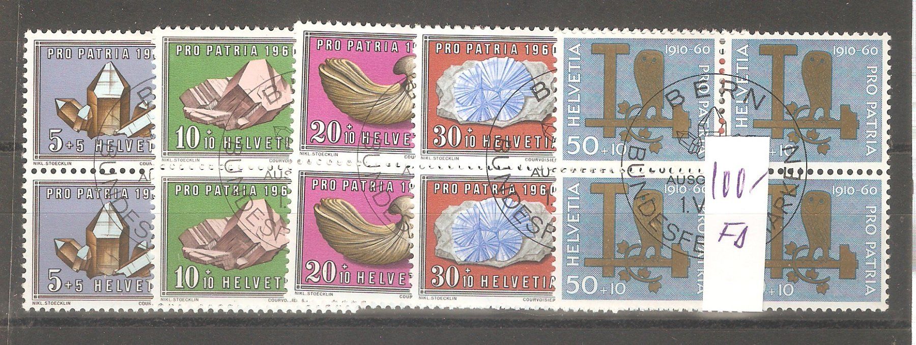 Tous les timbres: PP 96-100 B/4 – D'occasion à Lausanne par Whorvath