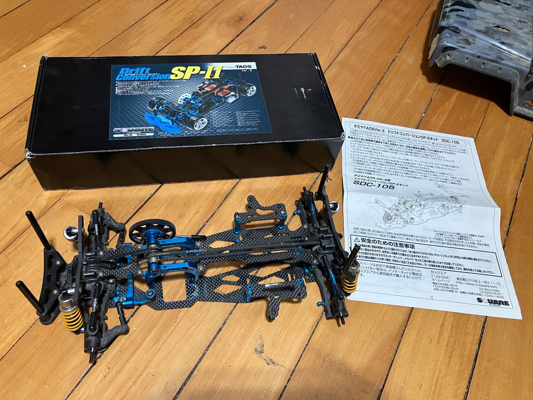 Tamiya Modellismo RC: Tamiya Ta-05 Conversion VDF Drift – Usato da Porrentruy venduto da Srocco