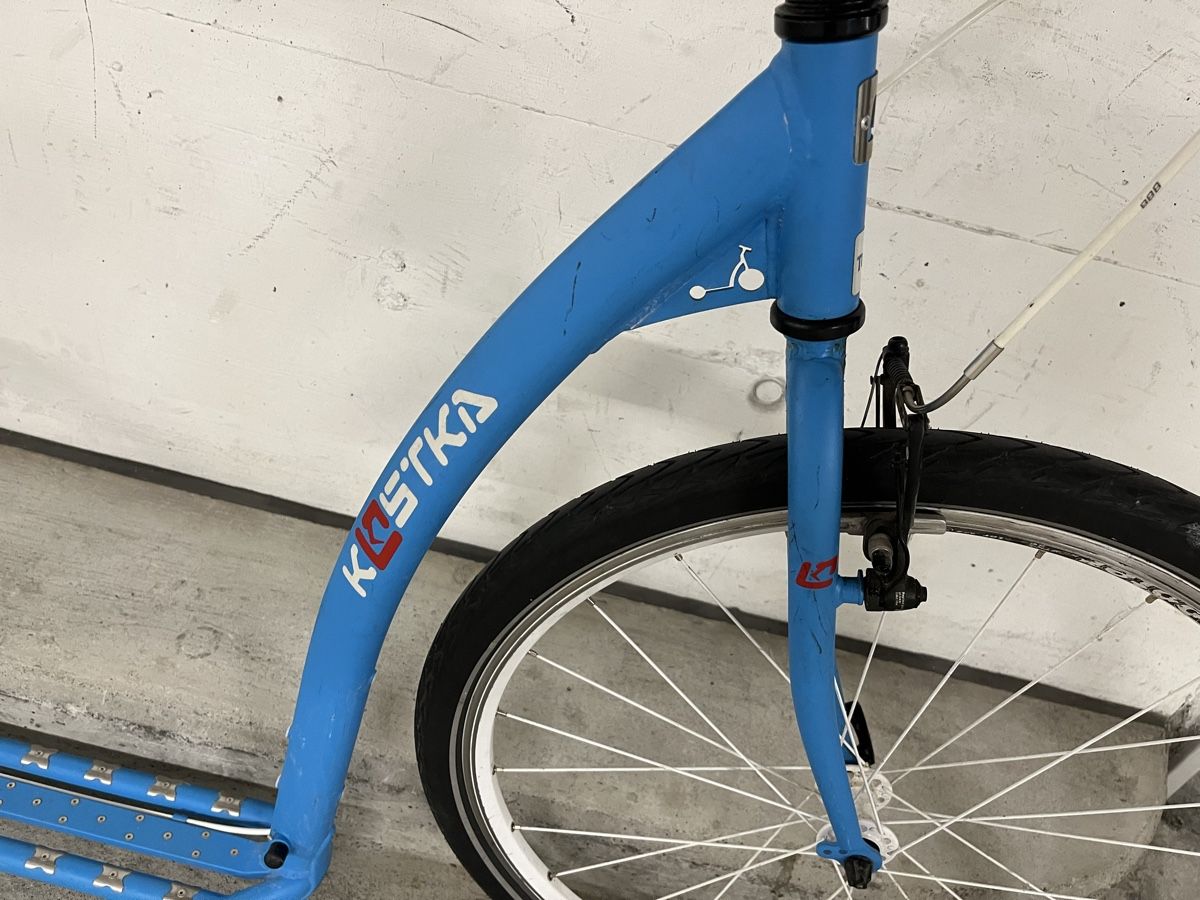 Kickboard: Kostka Trottinett – Usato da Zürich venduto da divertimento4 1